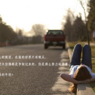 word文档免费版怎么下载到手机