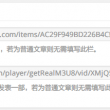 wordrobe怎么念