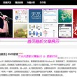 word文档格式刷怎么用?